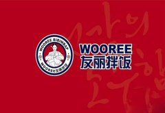 �����跹���˷Ѷ��� ��������������������跹Ҫ����Ǯ