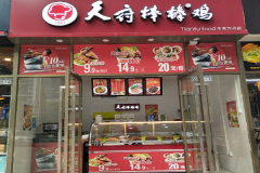 �츮���������˷Ѷ���