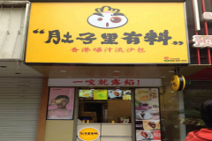 ������������ô����