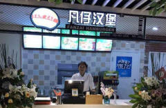 ���к����˵��۸��