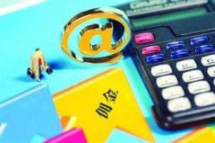 ����ƽ̨Ӷ���ϵ� ����ϵͳ���С����׼۸���ϵ��