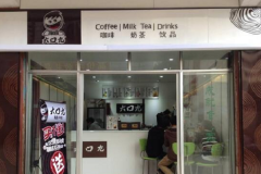 ��ھ��̲���˶���Ǯ