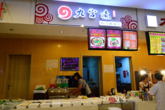 �Ź�����������ô��