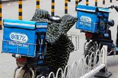 ����ô��������������ʲô