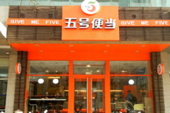 ��ű㵱���˷Ѽ���������