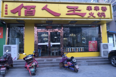 �������������������