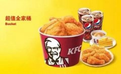 �ϵ»�ȫ��Ͱ����Ǯ �ϵ»�ȫ��Ͱ�۸�