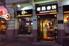 �ϲ��������˶���Ǯ