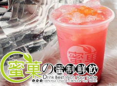 ��Ǒ����������ô��,���Լ���ô