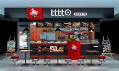 �ȱ�Q���˷Ѷ��� ��Сʳ����˱ȱ�QҪ����Ǯ