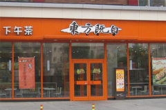 �����Ȱ׼���������ʲô