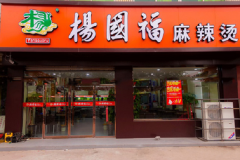 ��������˵绰���� ����������������