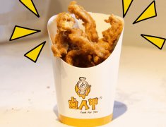 ±�˼׺�±���ҵ�����