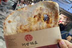 �Ϻ����ʹ�����ô����