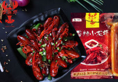 ����Ϻ�������û��۸�