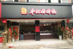 �μǰ��������˷���