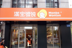 ����������⽼��˵绰