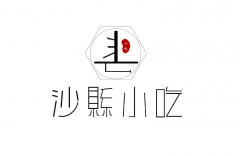 ��ɳ��С��һ��������