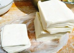 ��Ƥ��⽵�Ƥ��ô��