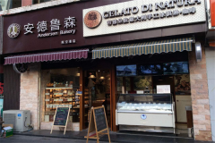 ����³ɭ���˷� ��������զ��