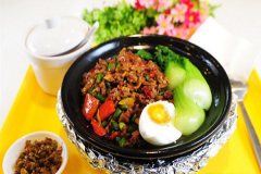 ����˼�������˷Ѽ���������