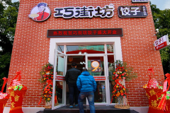 �ɽַ�������ô��