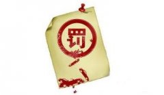 ��������ϵͳ��ҥ ͨ���ز���������������ҥ��