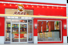 ���˺������˷����Ƕ���