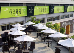 ���ٲ����ô�շ�,����������ʲô