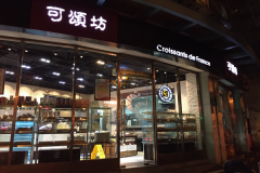 ���̷����˺�����