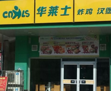 ����ʿ��μ���,����������֪