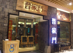 �����Ų�����ô����