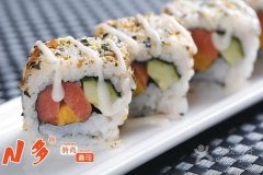 N��ʱ����˾(���󷢵�)��ô��