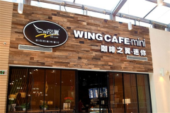 ����֮�����˷Ѷ��� ӯ��Ч����ô��