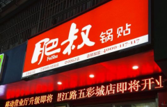 ���������������ô��