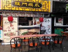 ���ŷ�צ��ô��,�����������