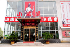 Сβ�������˷Ѽ���������