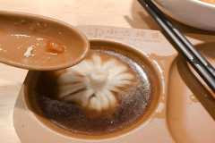 С���������Լ�����