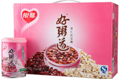 �������ô���� ����Щ���˷���