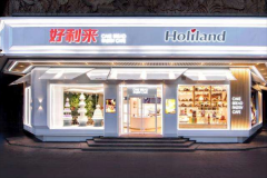 ���������˷Ѷ���