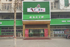 ������������˷Ѷ���