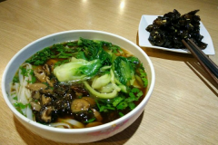 ��ԣ����ݼ��˵绰