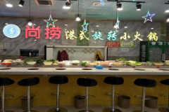 ���̻�תС������˷Ѽ���������