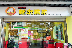 Ŵ�׹������˷��Ƕ���