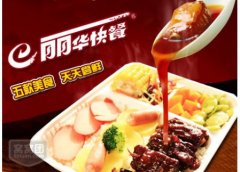 �������΢�ŵ��ϵͳ������ �������΢�ŵ����������