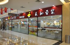 ���Ͷ������˷Ѷ���