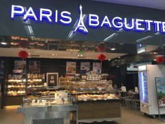 ���豴��΢�ŵ��ϵͳ���ʹ�� ���豴��΢�ŵ����������