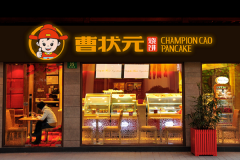 ��״Ԫ�ձ�����������ʲô