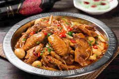 �����Ӽ��˷Ѽ���������