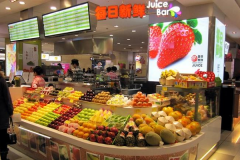 ÿ������ˮ���ɼ��˷Ѽ���������